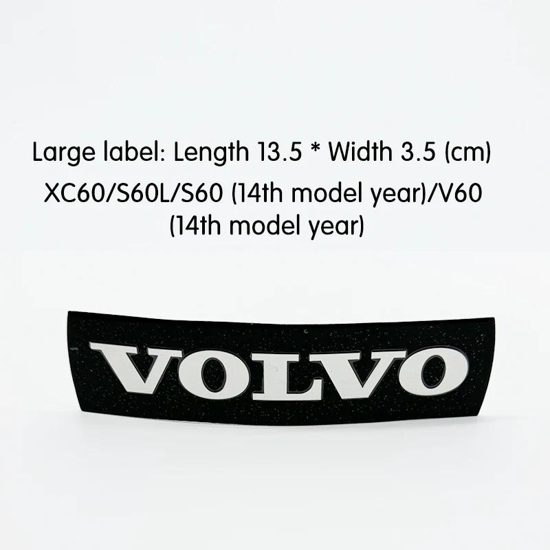 Для VOLVO XC60 S60 XC70 XC90 S40 V40 V60 Автомобильный Передний Знак Решетка Переднего Бампера Значок Наклейка Решетка Синий Значок Эмблемы Логотип Автомобильные Наклейки