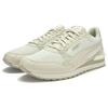 Puma St Runner V4 Animal Fever Удобные Универсальные Прочные Поддержка Низкий Верх Повседневная Обувь для Образа Жизни Женские кроссовки Молочно-Белый 399669-01