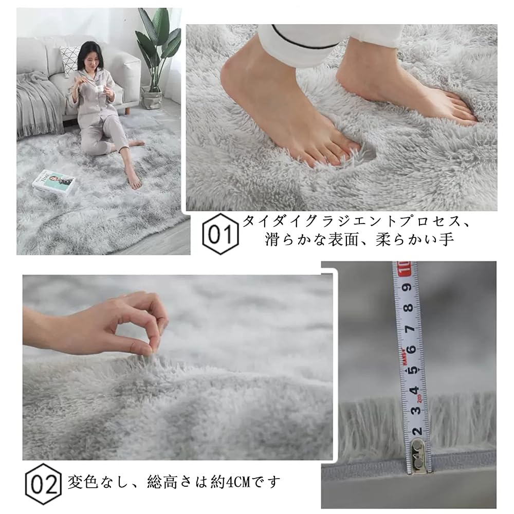 Carpet/Rug, 120x160cm, Non-slip, Washable, Antibacterial, Soft and Gentle Flannel Rug, Approx. 15