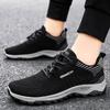 Walking Shoes Spring And Autumn Men'S Flying Woven Sports Shoes Sports Shoes Comfortable And Breathable Couple Casual Net Shoes