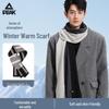 Peak Men's Knitted Plaid Winter Scarf