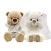 Wedding Bear 3S 18cm Size [Petilou] KUU&FUU (Normal)