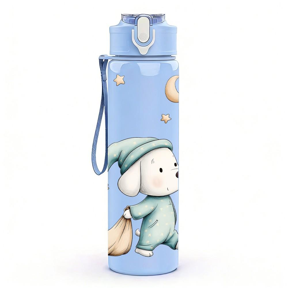 1PC Puppy Dog Moon Night Watercolor Print 750ml Color Plastic Sports Water Bottle Leakproof Flip Straw Lid Suitable for Sports Office Home Use