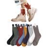Winter 10 Pair Cotton Colorful Crew Medium Thick Plain Cold [Yazon] Women's Socks, Socks, Set, Socks, Length, Stylish, Socks, Women's Socks, Socks,
