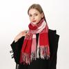 Autumn Winter Women's Fleece-Like Cashmere Plaid Scarf Versatile Warm High-End Shawl Houndstooth Neck Warmer
