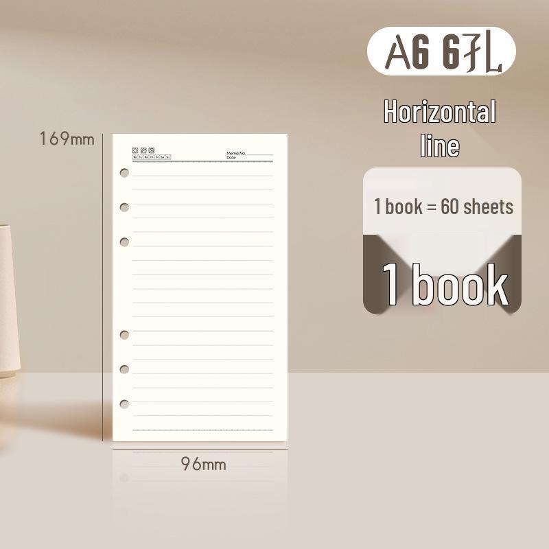 Блок для перекидного блокнота GoodNote B5/A5 со съемной обложкой