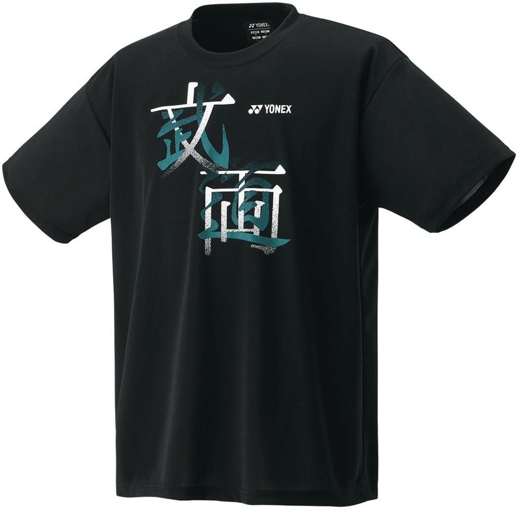 YONEX Unidry Black T-Shirt 007