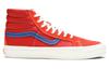 Vans Sk8-Hi Гранатовый Помпейский Красный Vn0a4bvbxen