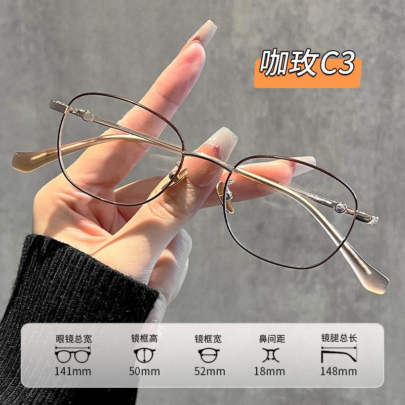 Gold-rimmed glasses for women, designed for high myopia, with a small frame and ultra-lightweight construction ZB6110High-end myopia glasses frame