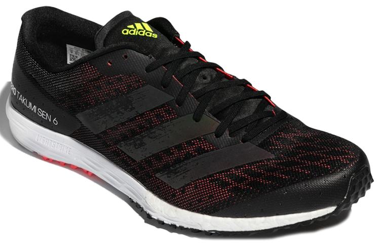 adidas Adizero Takumi Sen 6 Минималистичный Стиль Сетчатый, Синтетическая Кожа Амортизация Нескользящий Низкие Марафон EG4660