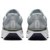 Nike Air Winflo 11 Light Pumice Obsidian Men Sneakers Grey Iron-Grey Light-Silver FJ9509-003