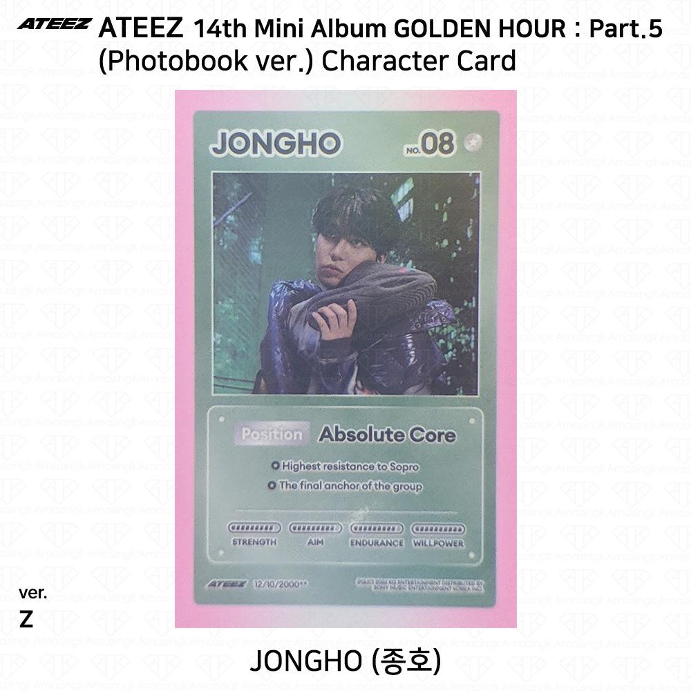 ATEEZ 14-й мини-альбом Golden Hour Часть 5 Фотобук версия. Фотокарточка Z ВЕРСИЯ