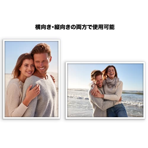 Americanflat A1 Poster Frame, Lightweight, Safe, and Transparent with a 1mm Protective PS Panel, Thin Frame Design (Wall Mounting) - White (Streamline