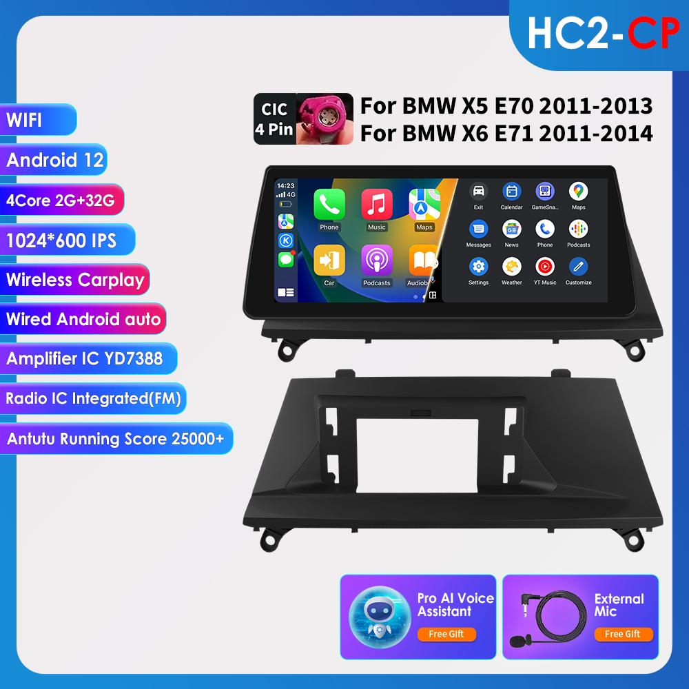 OSSURET 10,25-дюймовый Carplay Android 13 Автомагнитола для BMW X5 E70 X6 E71 CCC CIC автомобильная интеллектуальная система радио GPS навигация стерео DSP SWC Bluetooth головное устройство