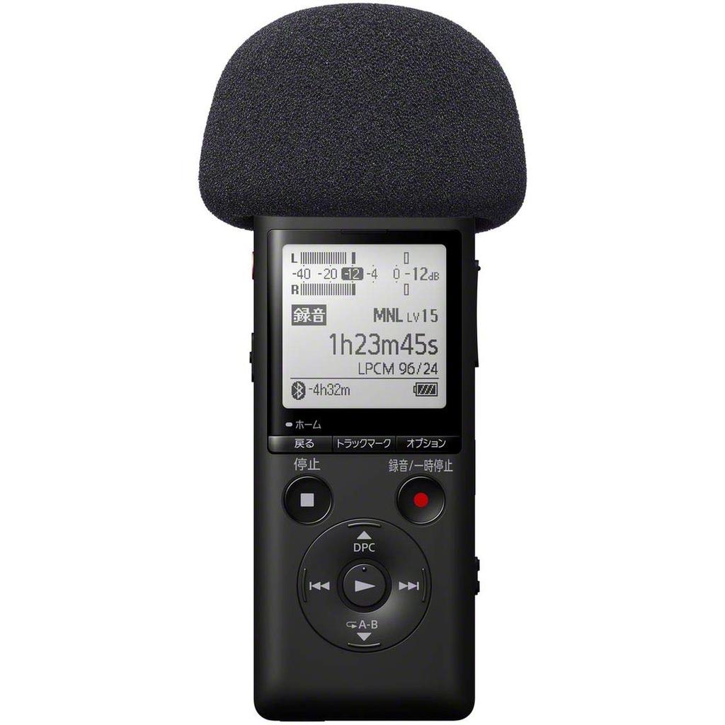 Sony Linear PCM Bluetooth Movable 2018 Recorder, 16GB, High-Resolution Recording, Compatible, Microphone, Pre-Recording, Model, PCM-A10
