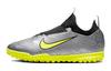 Zoom Mercurial Vapor 15 Academy TF GS 'Пакет 25-летия' FJ2039-060