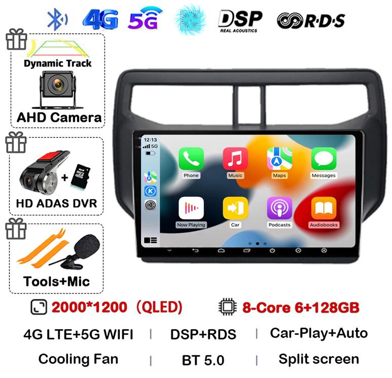 Автомагнитола Android 14 для Toyota Rush Daihatsu Terios 2017 2018 2019 2020 Мультимедиа GPS Навигация Стерео Плеер Головное Устройство