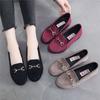 Polyurethane Sole Old North Cloth Shoes Women's Single Shoes Doudou Shoes Black Work Shoes Flat Sole Maternity Shoes Mother Shoes Large Size