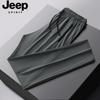 Мужские повседневные брюки JEEP SPIRIT из ледяного шелка, быстросохнущие, с манжетами
