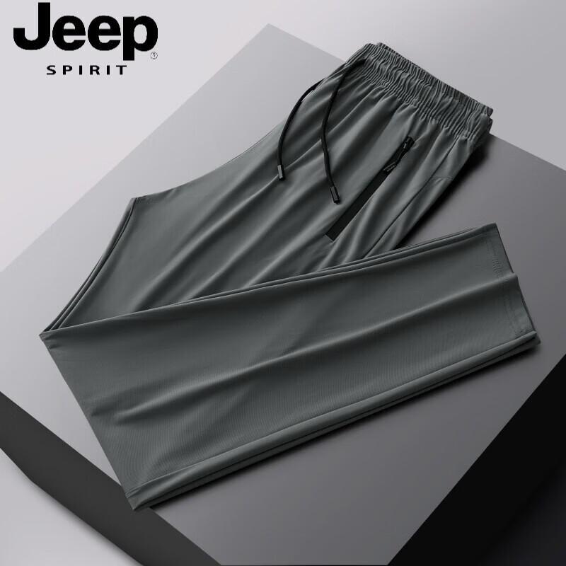 Мужские повседневные брюки JEEP SPIRIT из ледяного шелка, быстросохнущие, с манжетами