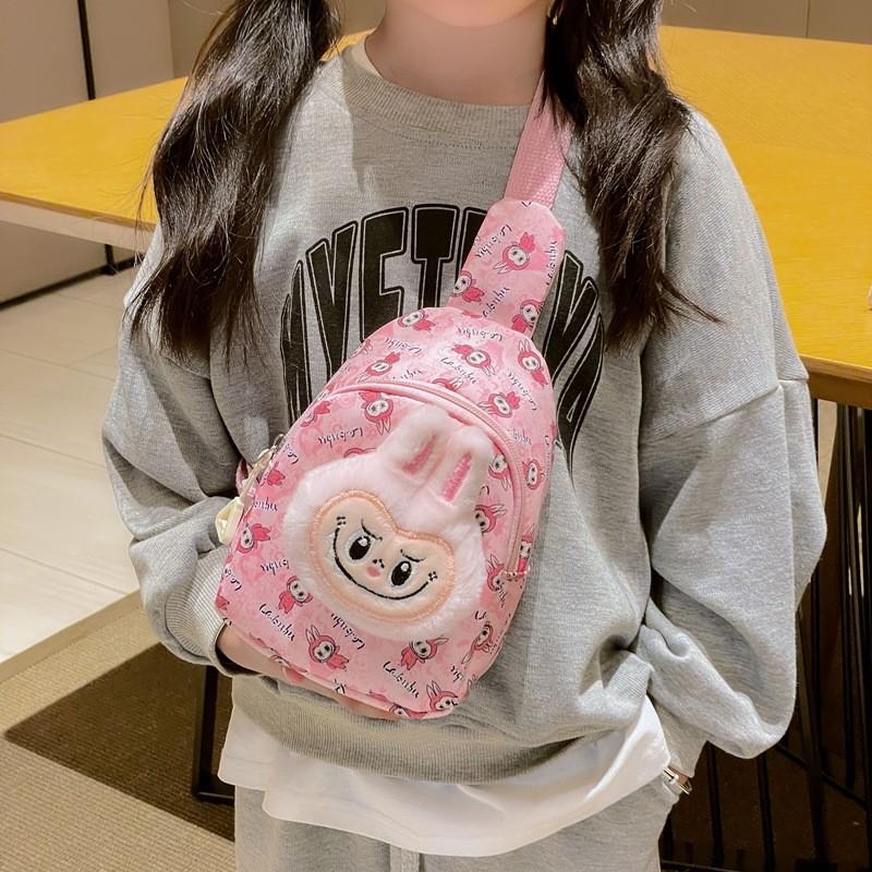 Cute Plush Accessory Kids Cartoon Chest Bag Perfect For Preschoolers Gender Neutral Style