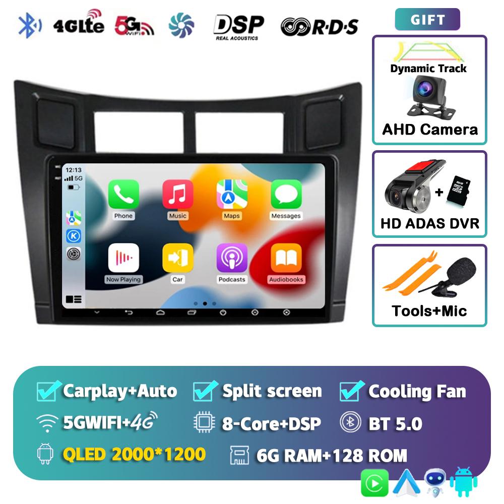 Android 14 Carplay для Toyota Yaris 2005 2006 2007 2008 2009 2010-2012 Автомобильный радиоприемник, мультимедийный проигрыватель, GPS, 2Din, стереосистема, DSP