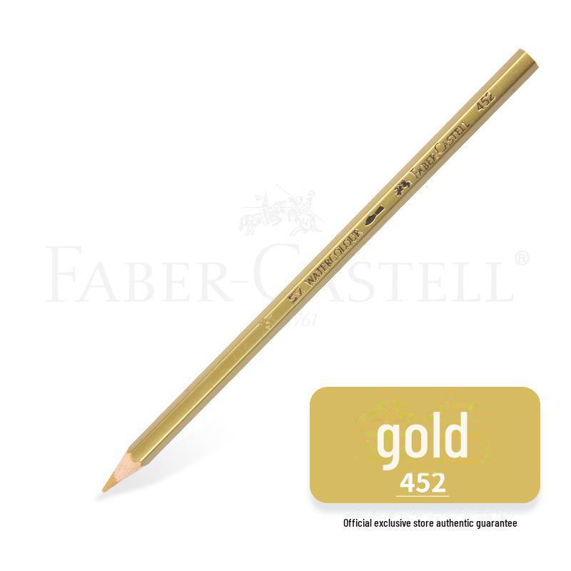 Водорастворимый цветной карандаш Faber-Castell - яркий красный/синий, дополнительный