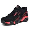 Модные черные летние сезонные кроссовки мужские прогулочные туфли мужские серые скейт спортивные туфли трендовые сапатос удобные технологии