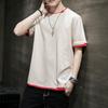 Men's Korean Style Loose Cotton Summer T-Shirt - Short Sleeve, Student Inner Wear