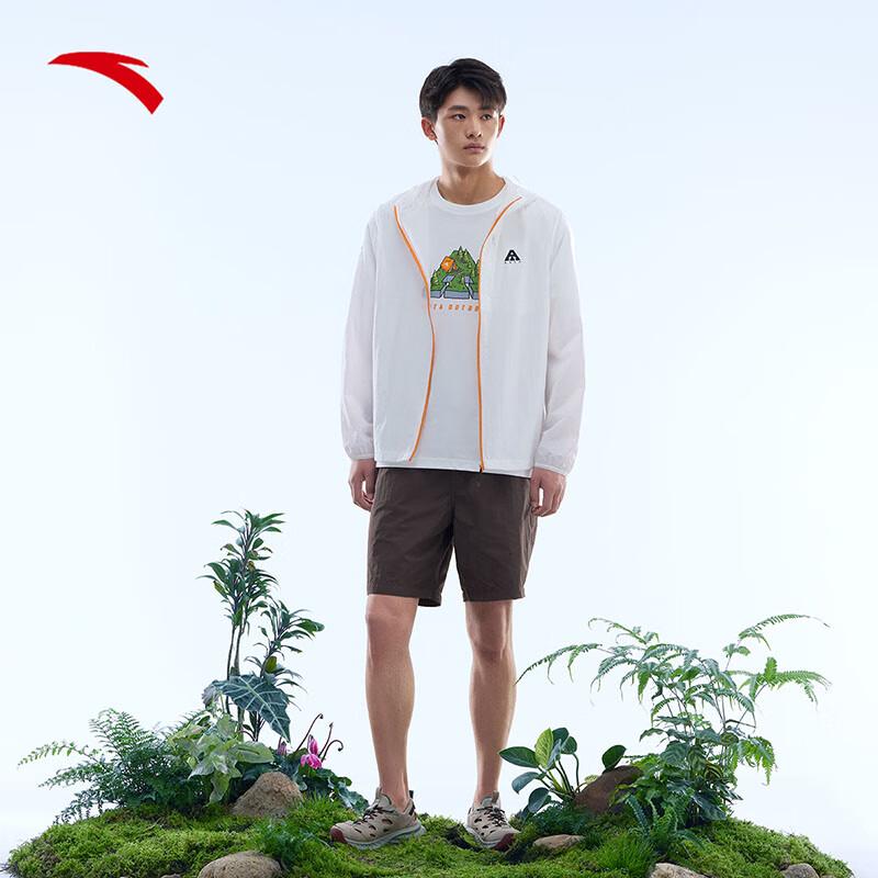 Anta Lightweight Sun Protection Jacket