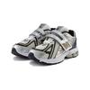 New Balance 1906R Comfortable Versatile Shock Absorbing Low Top Kids Running Shoes Kids Running Shoes Silver White PV1906RA