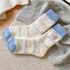 Absorb Sweat Mid Tube Socks Candy Color Thickened Floor Socks Korean Women's Socks  Autumn Winter