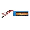 2S 7.4V 2200mAh 8C Lipo Battery Li Polymer Batterry for T6J T8FG 12FG Transmitter Remote Controller