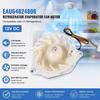 White Refrigerator Evaporator Fan Motor for LG EAU64824806 Refrigerator Cooling System
