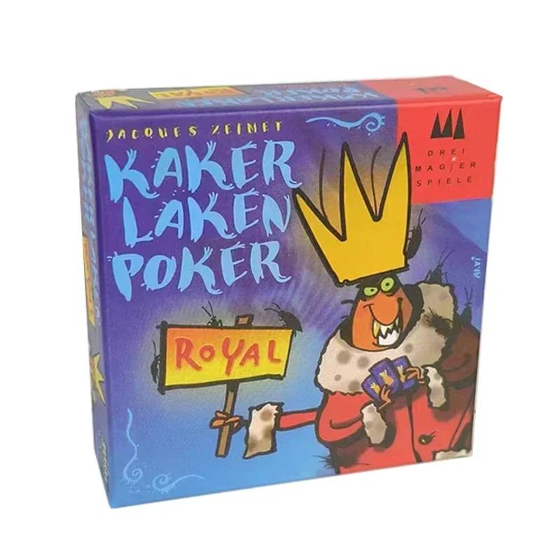 Biss 20 английская версия Настольная игра прямое попадание 20 серия обманчивый мотылек взрослые дети досуг игра для собраний