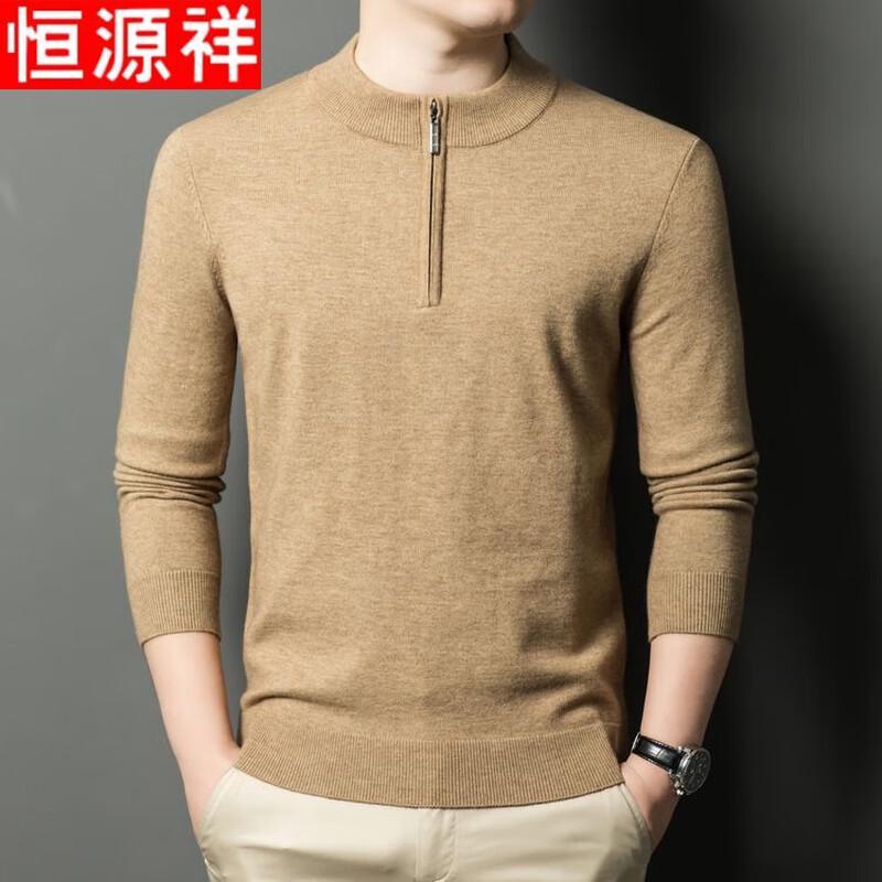Hengyuanxiang Men's Wool Blend Half-Zip Thermal Sweater