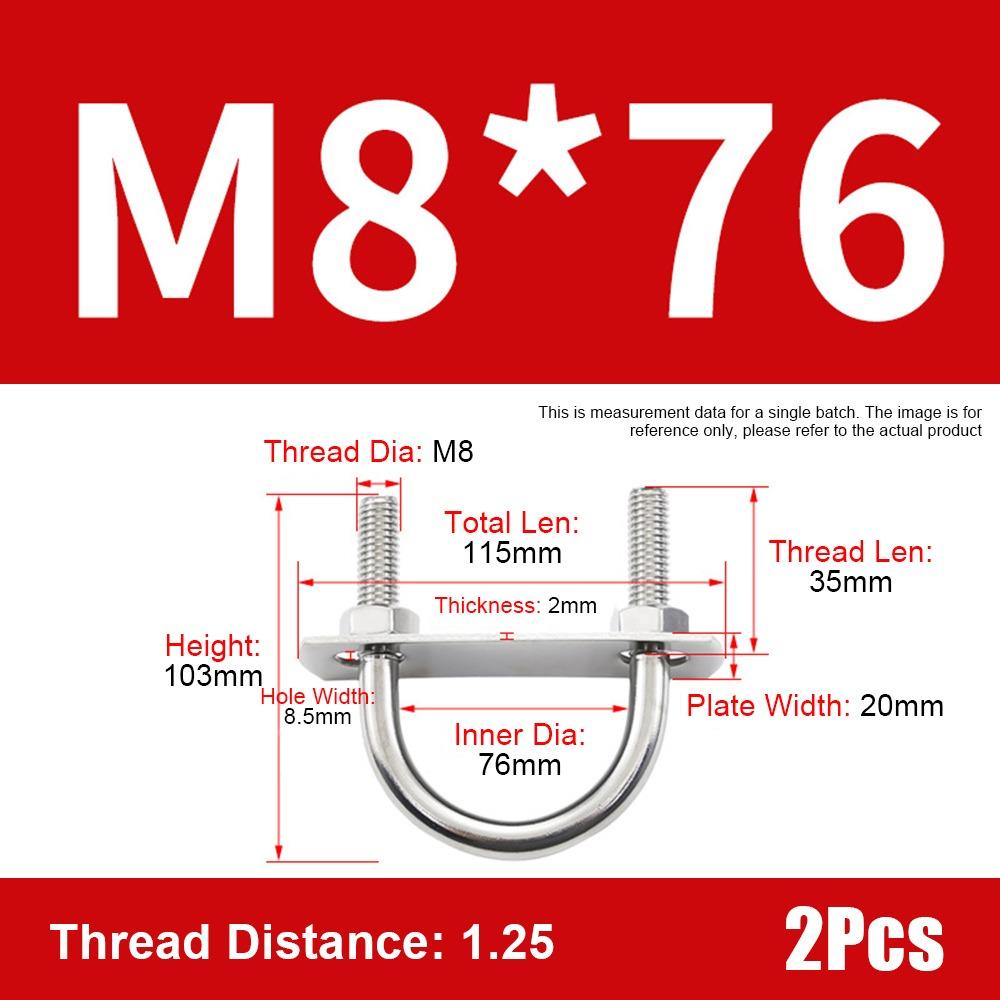 1Set With Baffle M8 Round Tube Clamp 304 Stainless Steel Round Bolt  for Round Tube