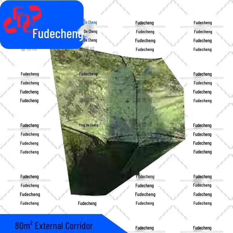 Fudecheng 80 sqm Emergency Frame Tent