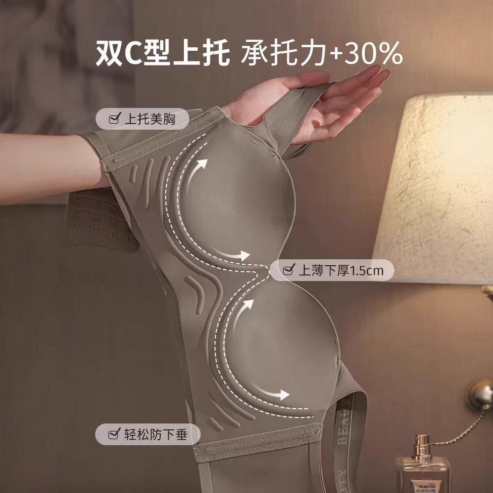 Thin seamless underwear women's small breasts gather and show large, no steel ring, support, comfortable and breathable, close the breast bra cover