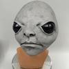 Halloween Platinum Son Latex Headgear Elden Ring Alien Latex Mask Mutated Horror Headgear