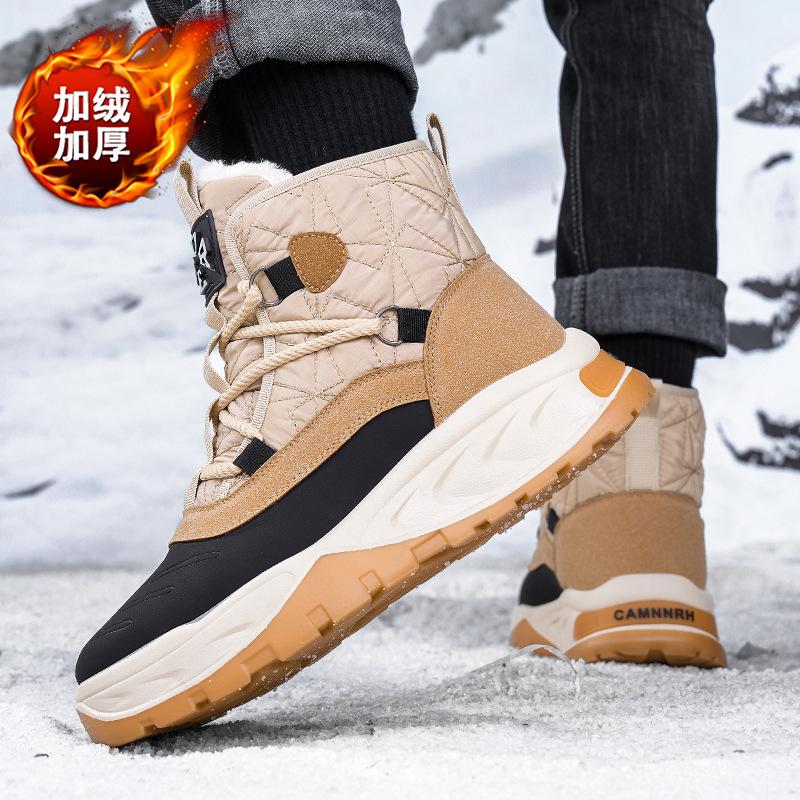 Snow Boots Men's Winter New High-top Cotton Thermal Cotton Shoes Outdoor Mountaineering Non-slip Thickened Men's Thermal Cotton Boots