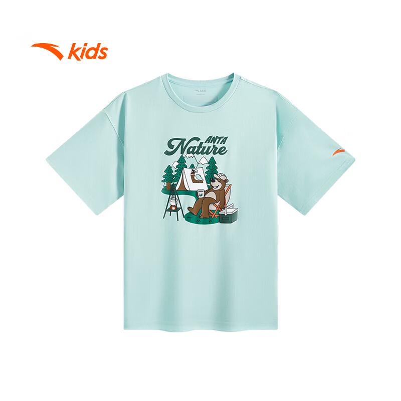 Anta Kids Boys' Breathable Knit Short Sleeve T-Shirt