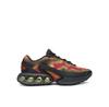 Кроссовки Air Max Dn Nrg