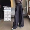 Женские брюки нейтрального цвета с высокой талией и драпировкой, широкие брюки - весна/лето 2024, свободный крой, корейский стиль.