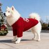 Soft Velvet Pet Sweater Pullover for Medium Large Dogs Samoyed Husky Autumn Winter Warm Clothing Christmas Mascotas Outfits