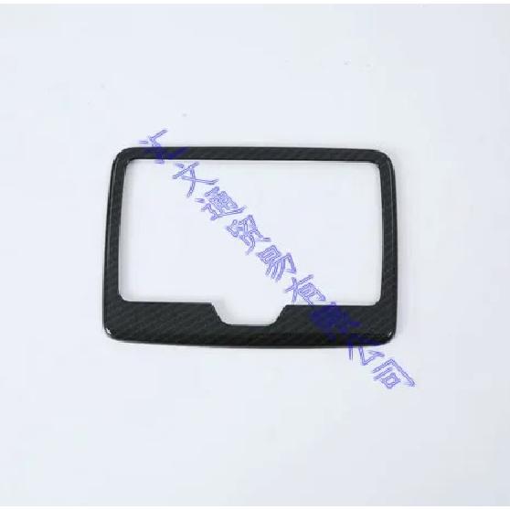 For BMW X2 F39 2018 Car Accessories ABS Chrome Rear Seat Drink Cup Holder Chrome Trim Cover Bezel Surround Frame