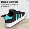 Adidas Originals SUPERSTAR 360 Mesh Low top Kids' Skateboarding Shoes Black Blue Children Aged 3 7 Years Old IF5920