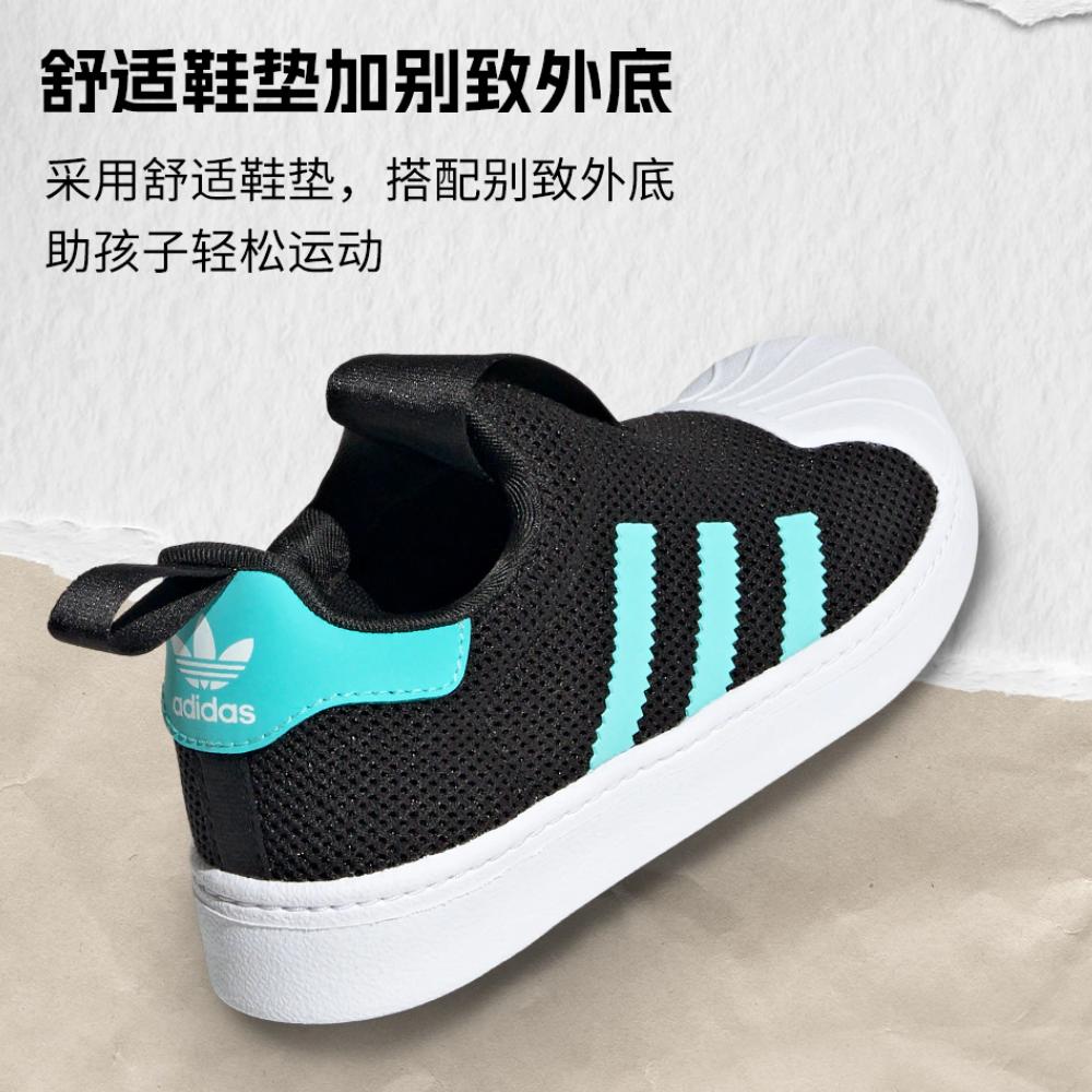 Adidas Originals SUPERSTAR 360 Mesh Low top Kids' Skateboarding Shoes Black Blue Children Aged 3 7 Years Old IF5920