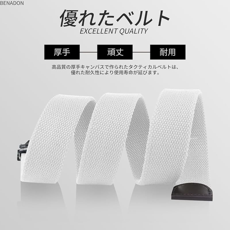 [BENADON] Belt Men's Tactical Belt No Hole Big Size Thick Canvas Stepless Adjustment Cloth Firmly Fashionable Simple Casual Mountain Climbing Tactics