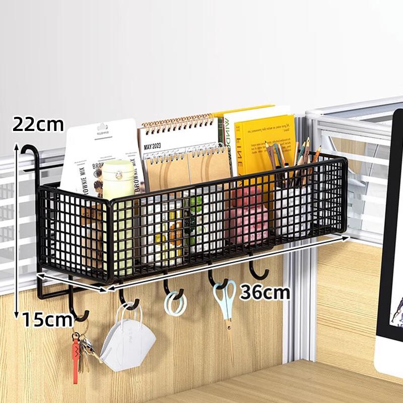 miflame Office Desk Hanging Storage Organizer Shelf